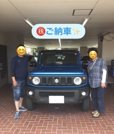 祝ご納車✨　ジムニーシエラ　（山口市・防府市・山陽小野田市・下関市・周南市）